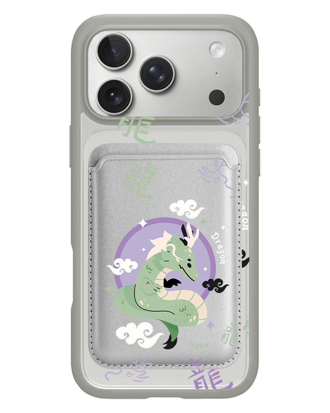 iPhone Magnetic Wallet Case - Dragon (Chinese Zodiac / Shio)