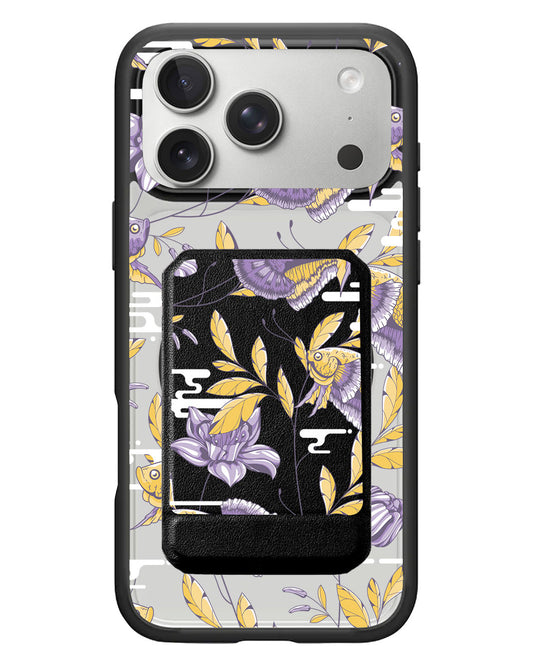 iPhone Magnetic Multifold Wallet - Fish & Floral 5.0
