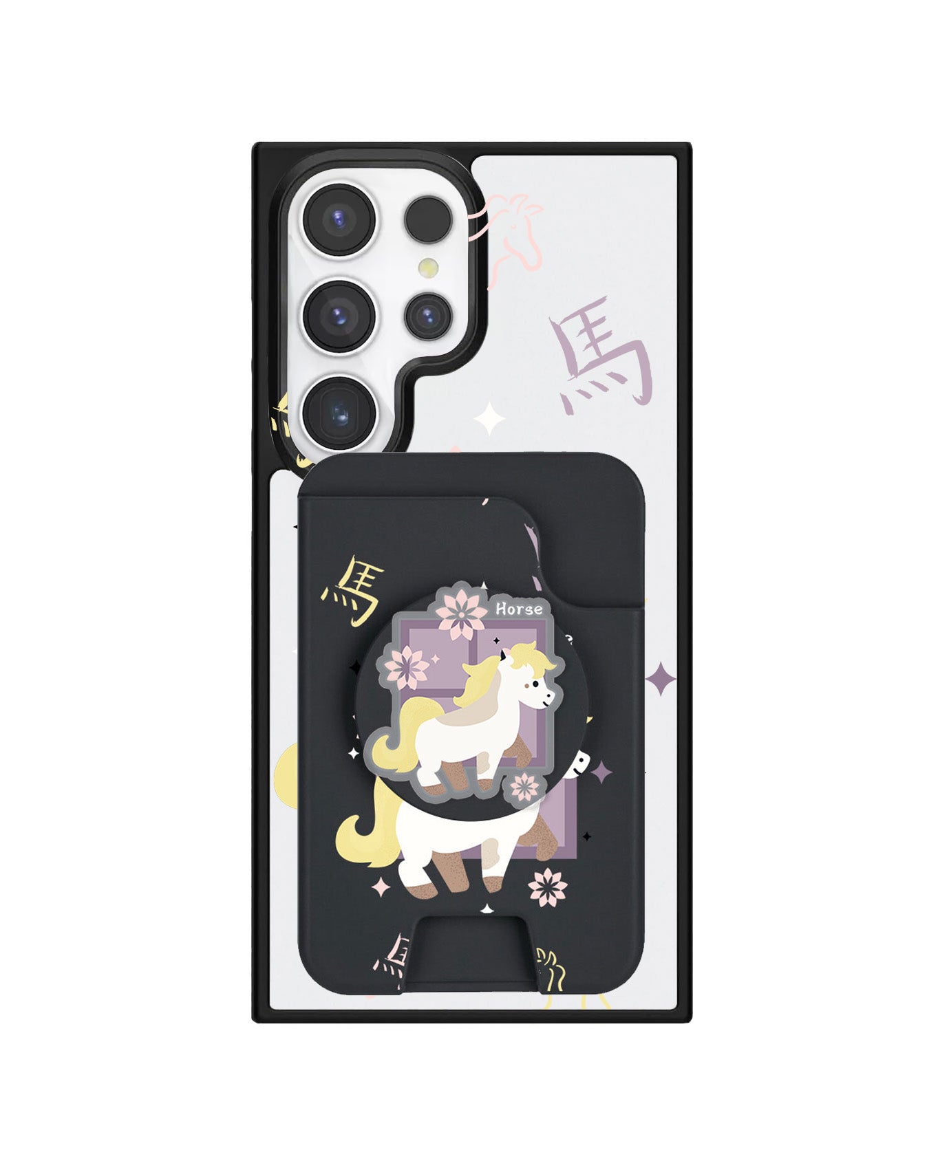 Android Magpop Wallet - Shio Horse (Chinese Zodiac / Shio)