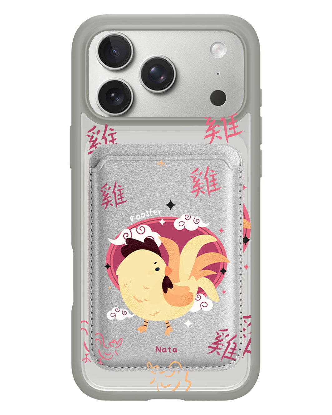iPhone Magnetic Wallet Case - Rooster (Chinese Zodiac / Shio)