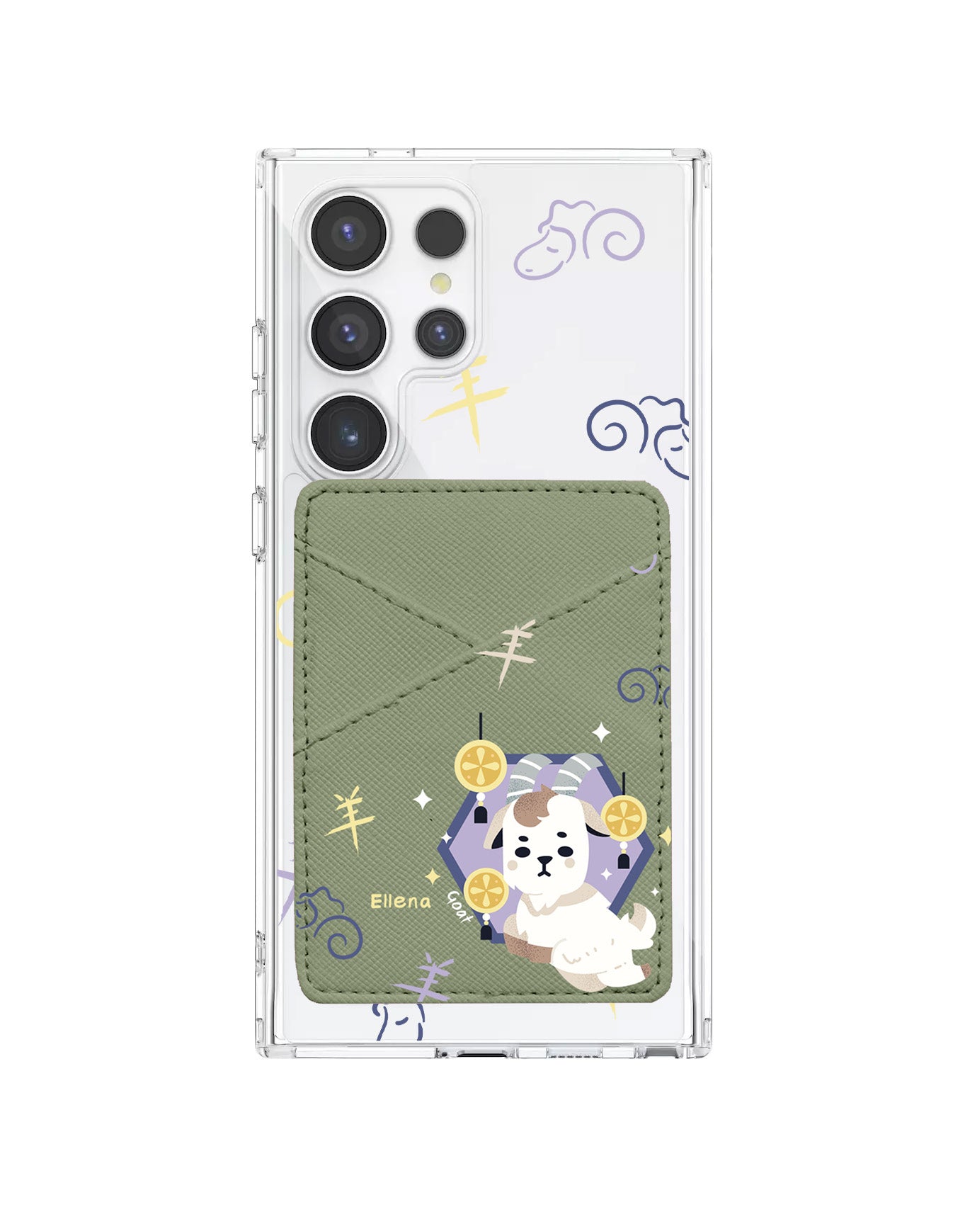 Android Phone Wallet Case - Shio Goat