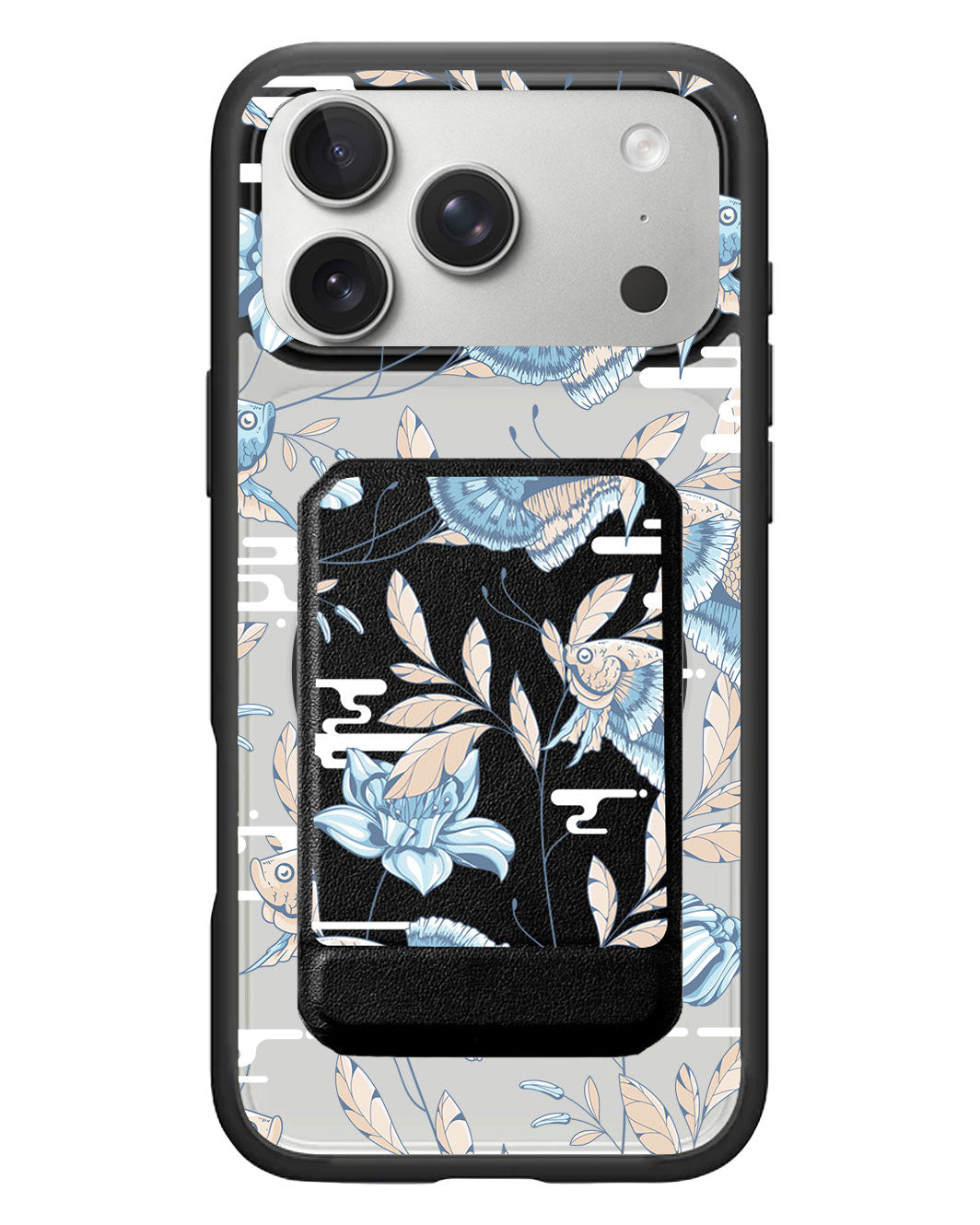 iPhone Magnetic Multifold Wallet - Fish & Floral 4.0
