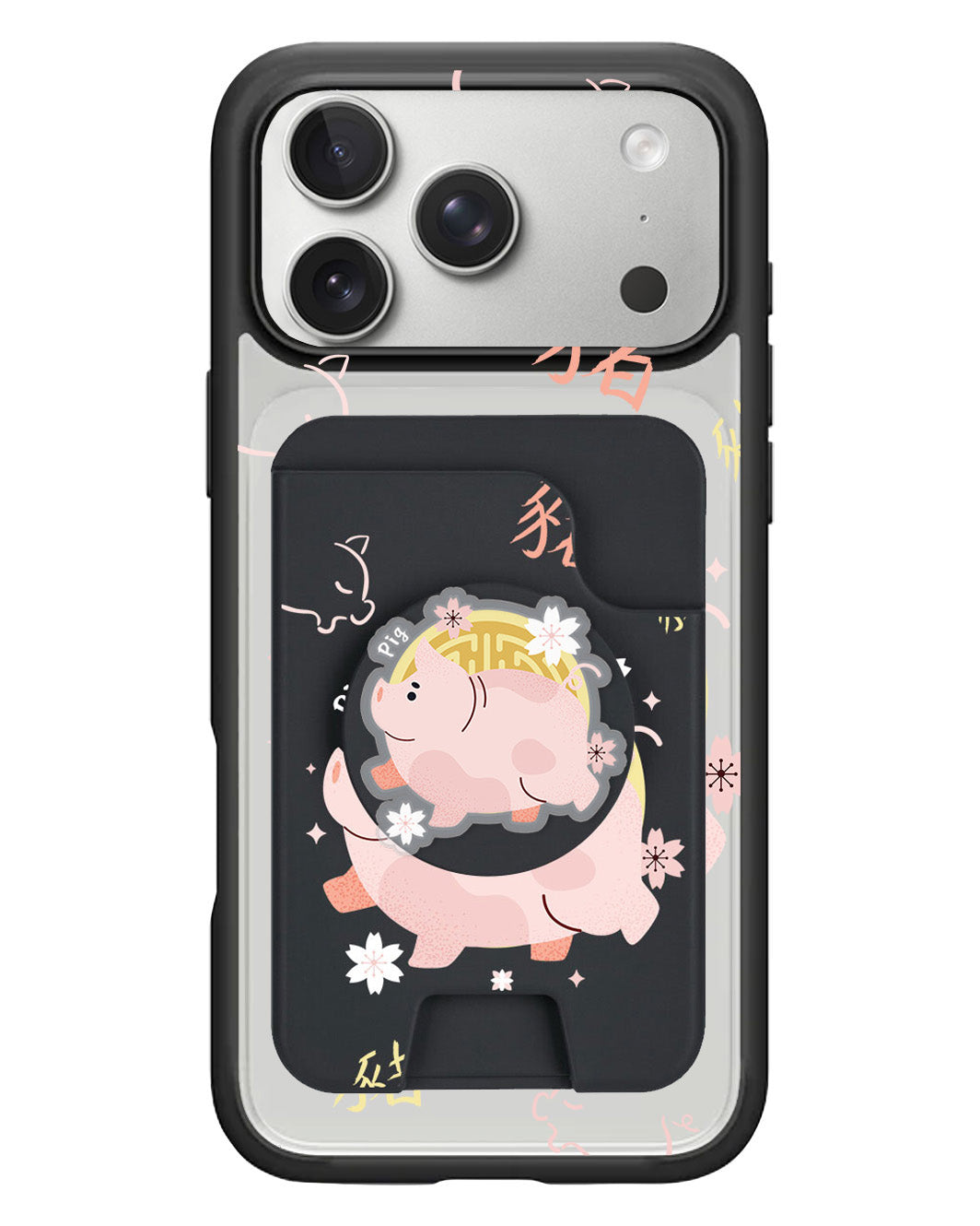 iPhone Magpop Wallet - Shio Pig