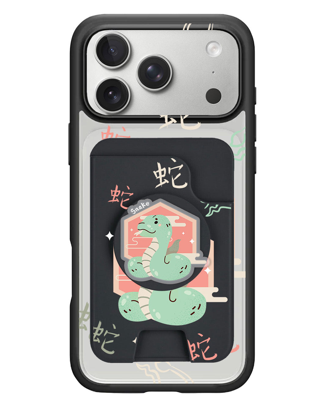 iPhone Magpop Wallet - Shio Snake