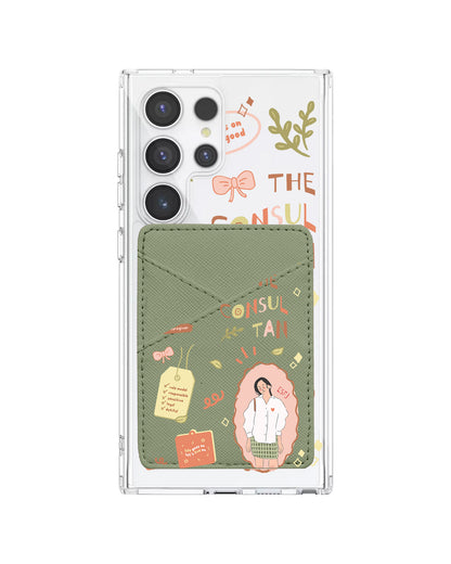 Android Phone Wallet Case - Esfj