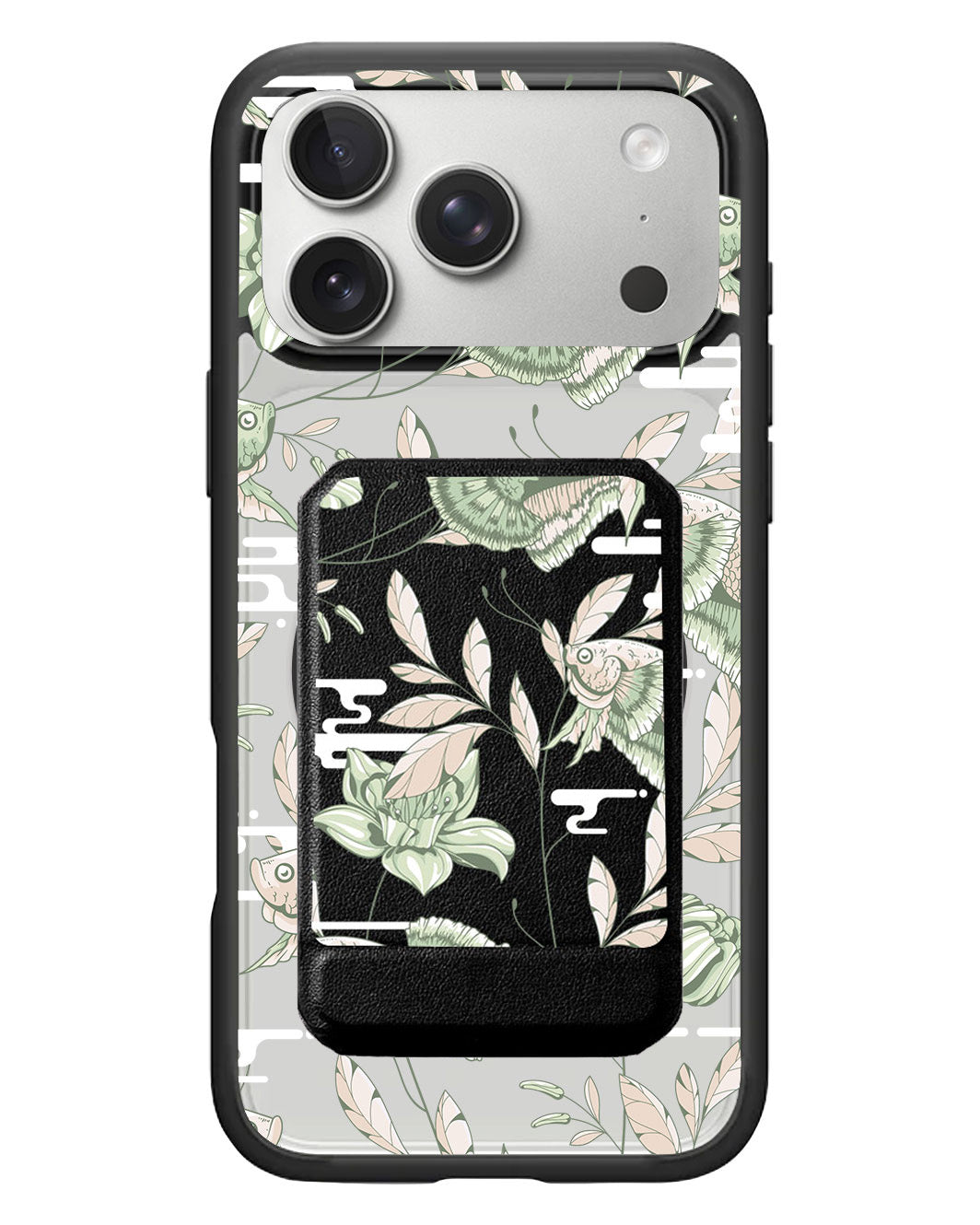 iPhone Magnetic Multifold Wallet - Fish & Floral 6.0