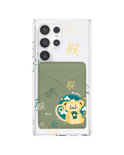 Android Phone Wallet Case - Shio Monkey