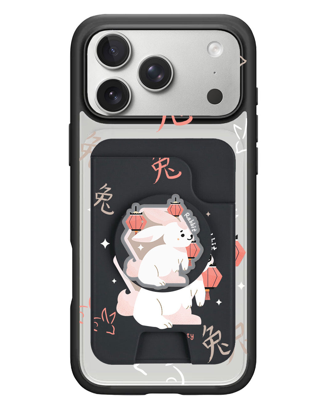 iPhone Magpop Wallet - Shio Rabbit