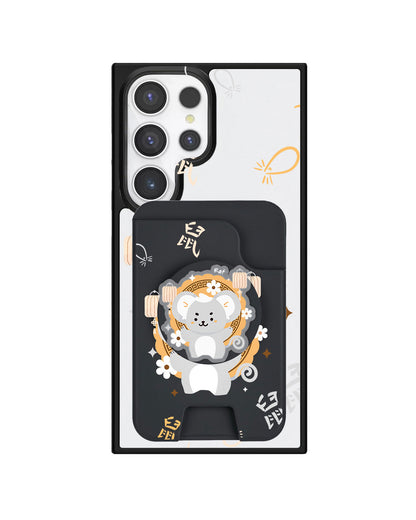 Android Magpop Wallet - Shio Rat (Chinese Zodiac / Shio)