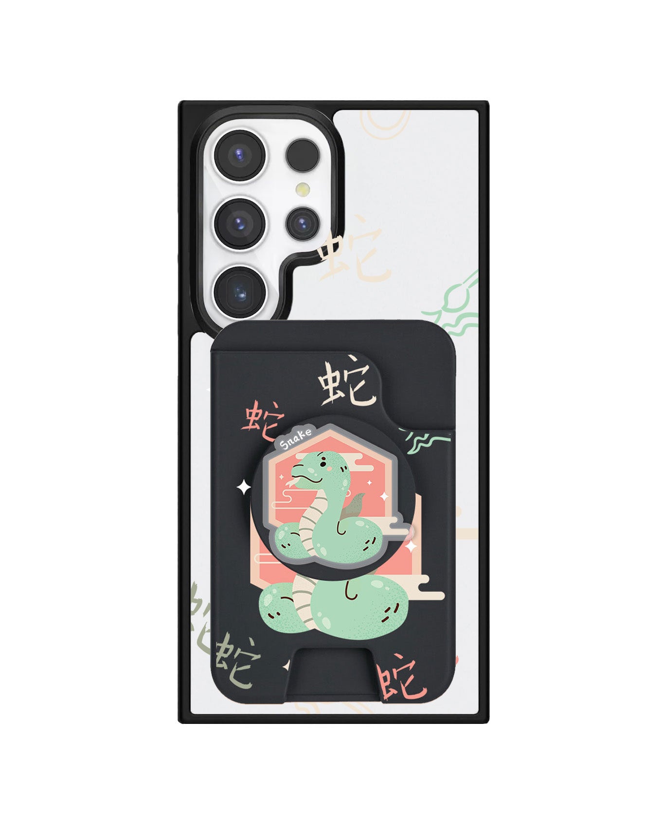 Android Magpop Wallet - Shio Snake (Chinese Zodiac / Shio)