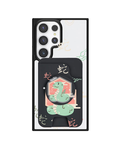 Android Magpop Wallet - Shio Snake (Chinese Zodiac / Shio)