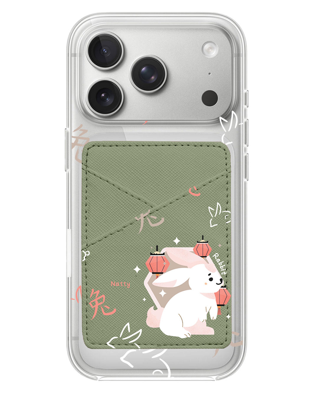 iPhone Phone Wallet Case - Shio Rabbit