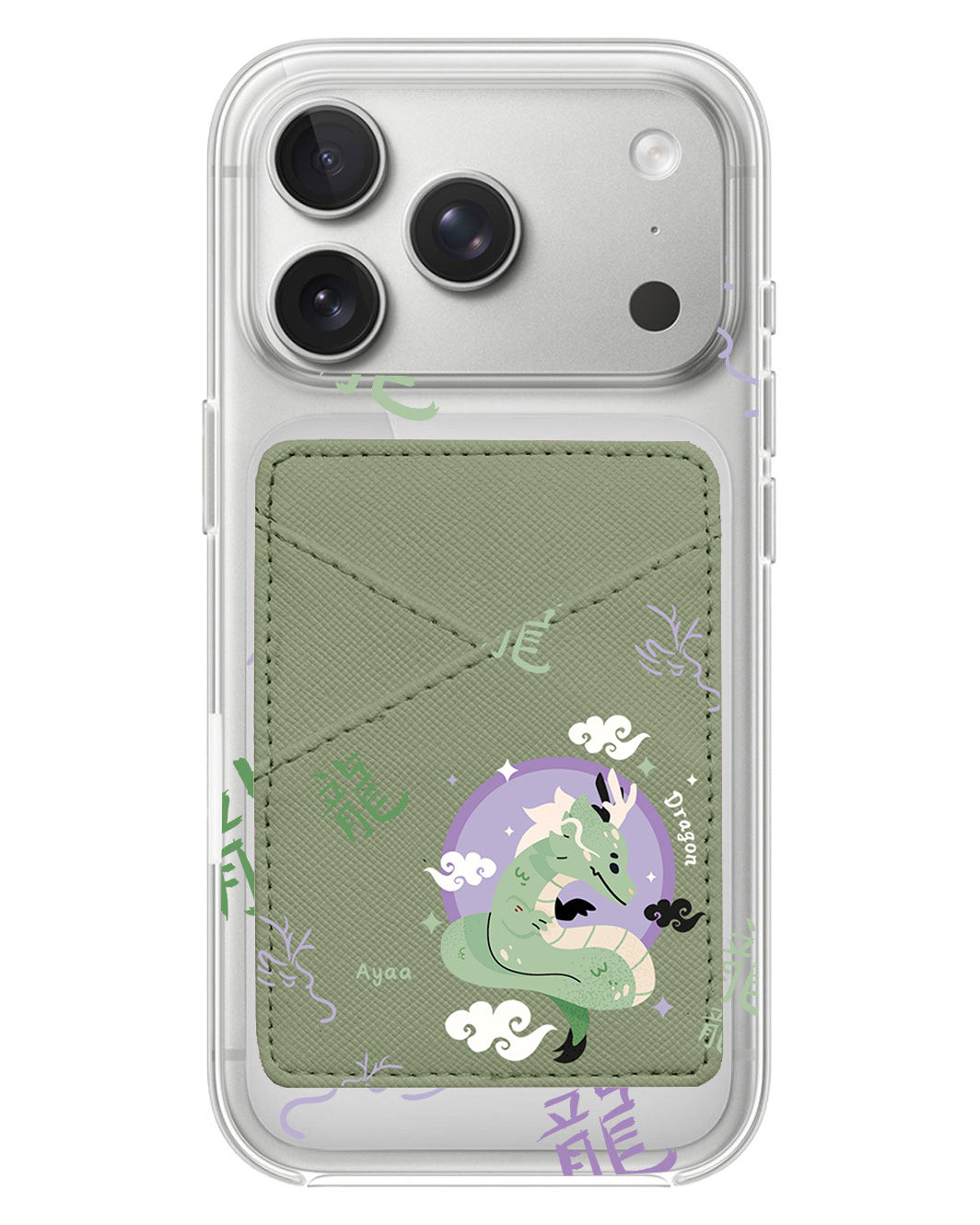 iPhone Phone Wallet Case - Shio Dragon