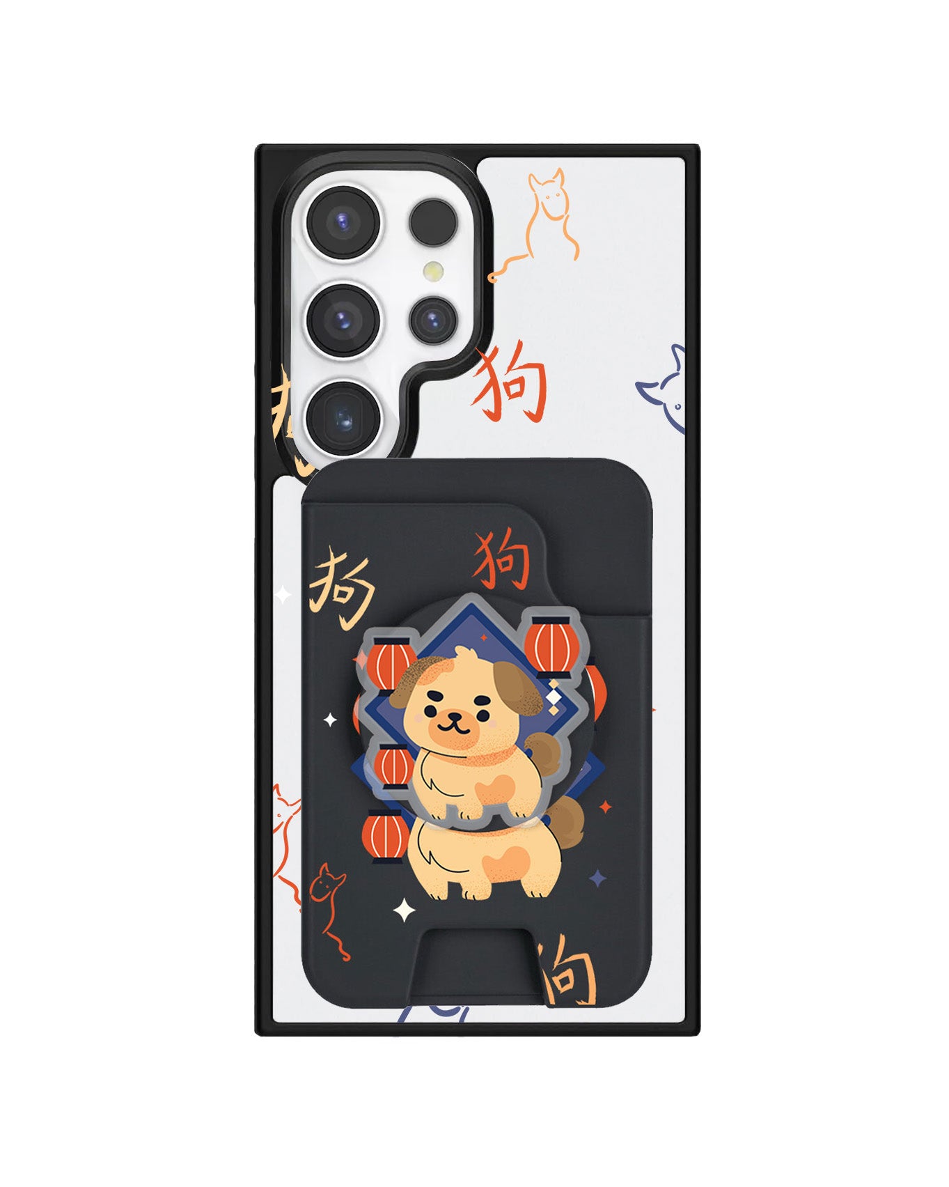 Android Magpop Wallet - Shio Dog (Chinese Zodiac / Shio)