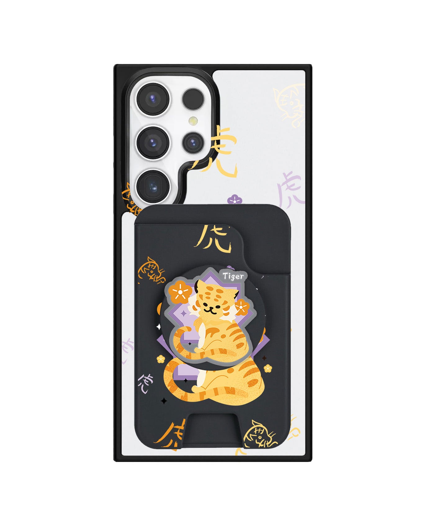 Android Magpop Wallet - Shio Tiger (Chinese Zodiac / Shio)