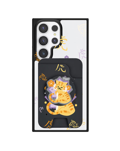 Android Magpop Wallet - Shio Tiger (Chinese Zodiac / Shio)