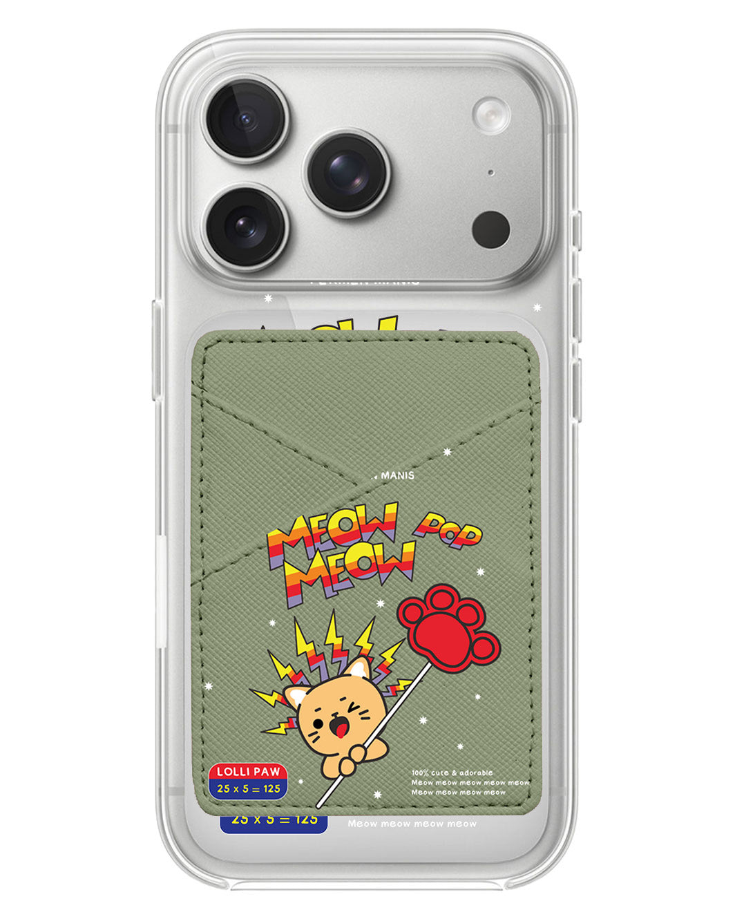 iPhone Phone Wallet Case - Meow Pop 2.0