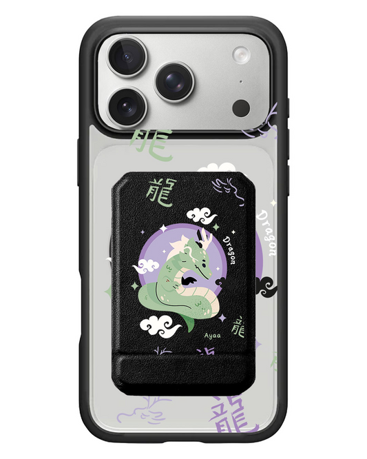 iPhone Magnetic Multifold Wallet - Dragon (Chinese Zodiac / Shio)