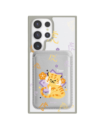 Android Magnetic Wallet Case - Tiger (Chinese Zodiac / Shio)