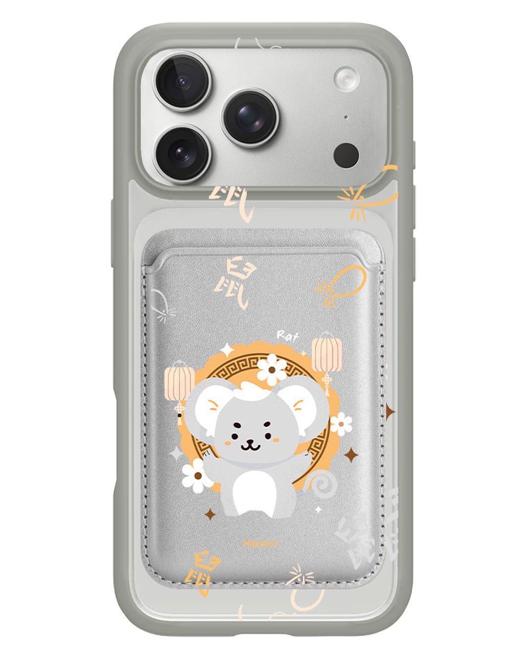 iPhone Magnetic Wallet Case - Rat (Chinese Zodiac / Shio)