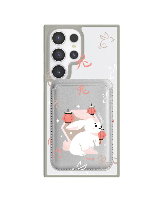 Android Magnetic Wallet Case - Rabbit (Chinese Zodiac / Shio)