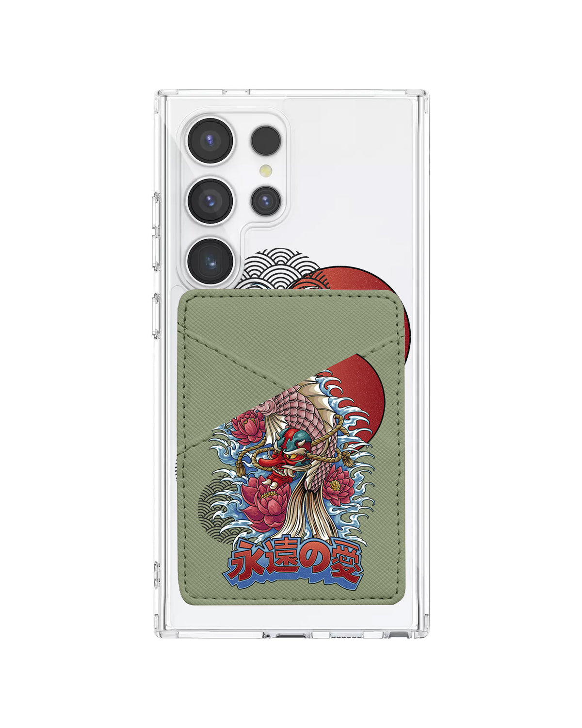 Android Phone Wallet Case - Oni Koi