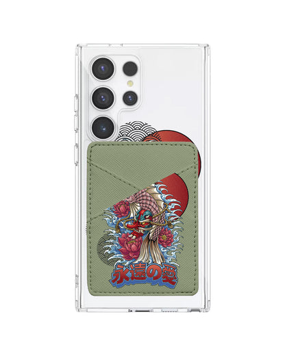 Android Phone Wallet Case - Oni Koi