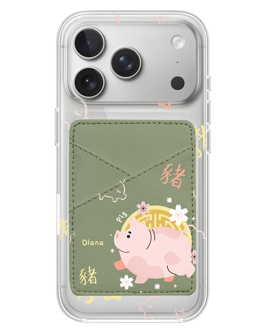 iPhone Phone Wallet Case - Shio Pig