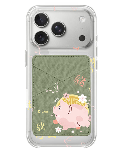 iPhone Phone Wallet Case - Shio Pig