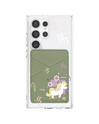 Android Phone Wallet Case - Shio Horse