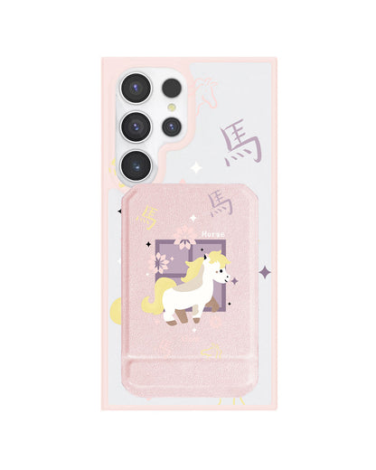 Android Magnetic Multifold Wallet - Horse (Chinese Zodiac / Shio)