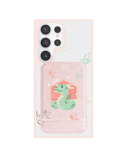 Android Magnetic Multifold Wallet - Snake (Chinese Zodiac / Shio)