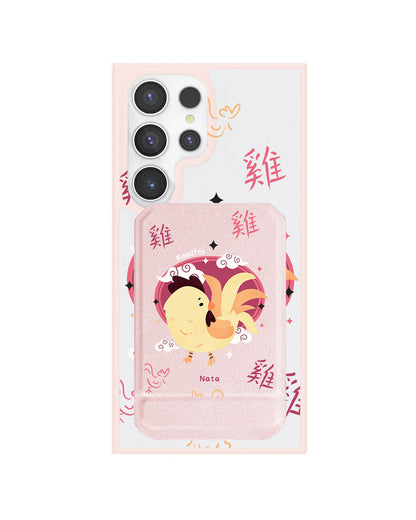 Android Magnetic Multifold Wallet - Rooster (Chinese Zodiac / Shio)