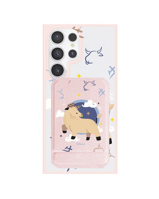 Android Magnetic Multifold Wallet - Ox (Chinese Zodiac / Shio)