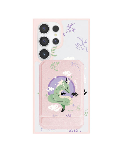 Android Magnetic Multifold Wallet - Dragon (Chinese Zodiac / Shio)