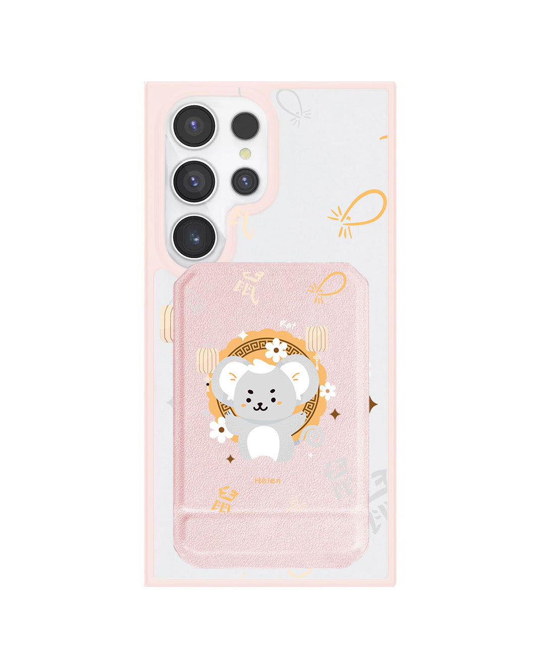 Android Magnetic Multifold Wallet - Rat (Chinese Zodiac / Shio)