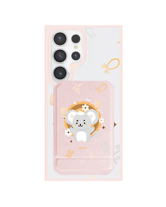 Android Magnetic Multifold Wallet - Rat (Chinese Zodiac / Shio)