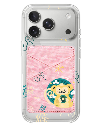 iPhone Phone Wallet Case - Shio Monkey