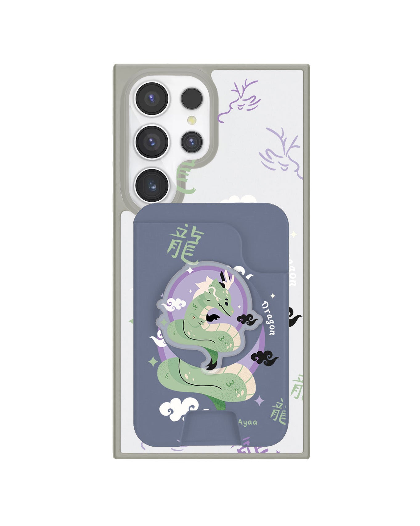 Android Magpop Wallet - Shio Dragon (Chinese Zodiac / Shio)