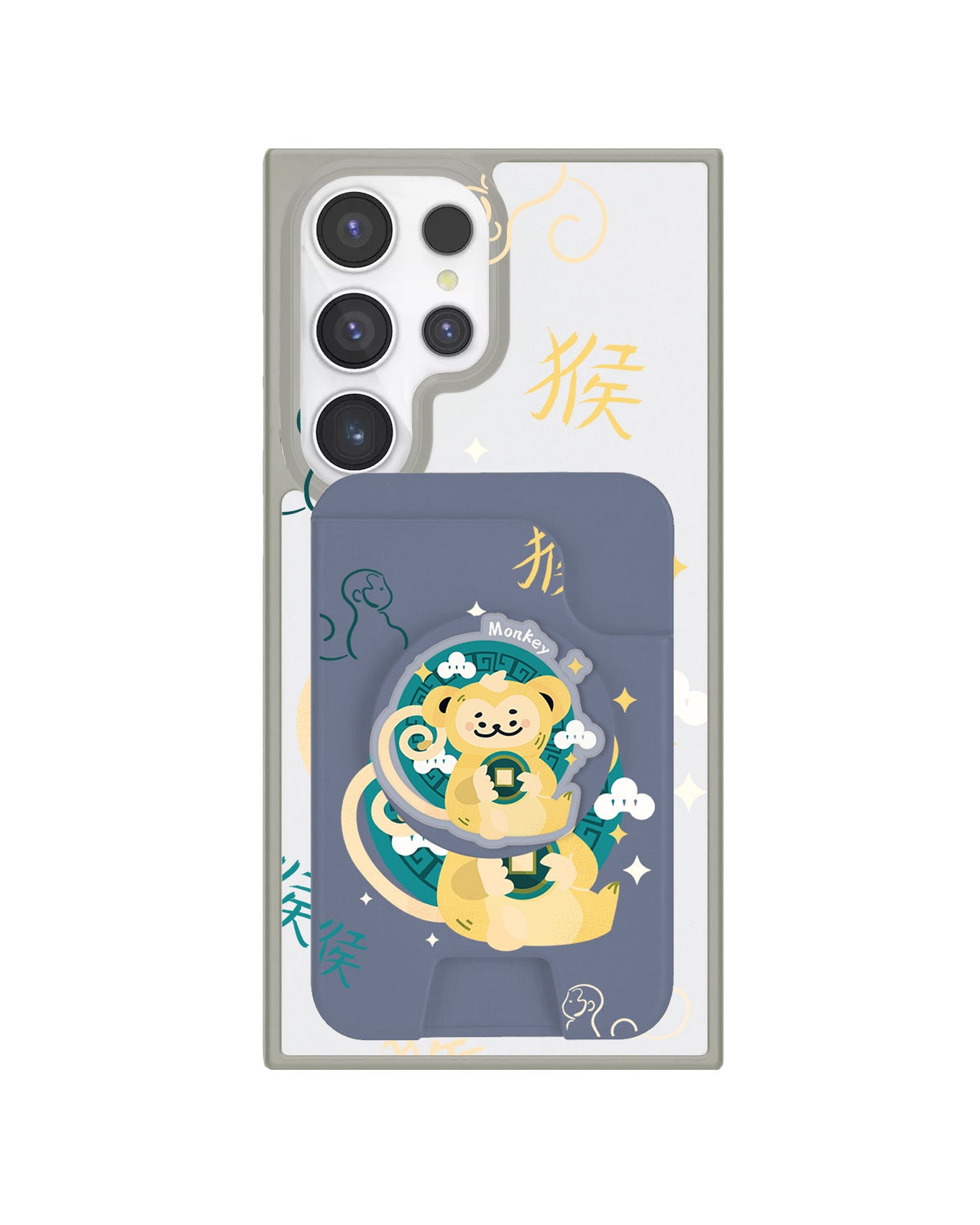 Android Magpop Wallet - Shio Monkey (Chinese Zodiac / Shio)