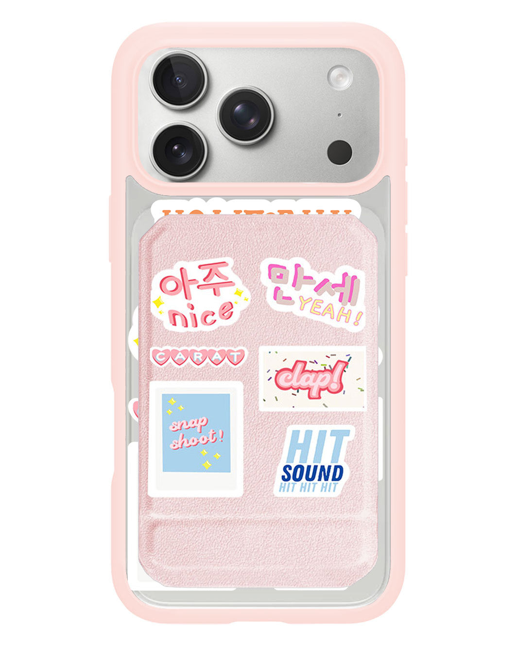 iPhone Magnetic Multifold Wallet - Seventeen Sticker Pack