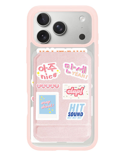 iPhone Magnetic Multifold Wallet - Seventeen Sticker Pack