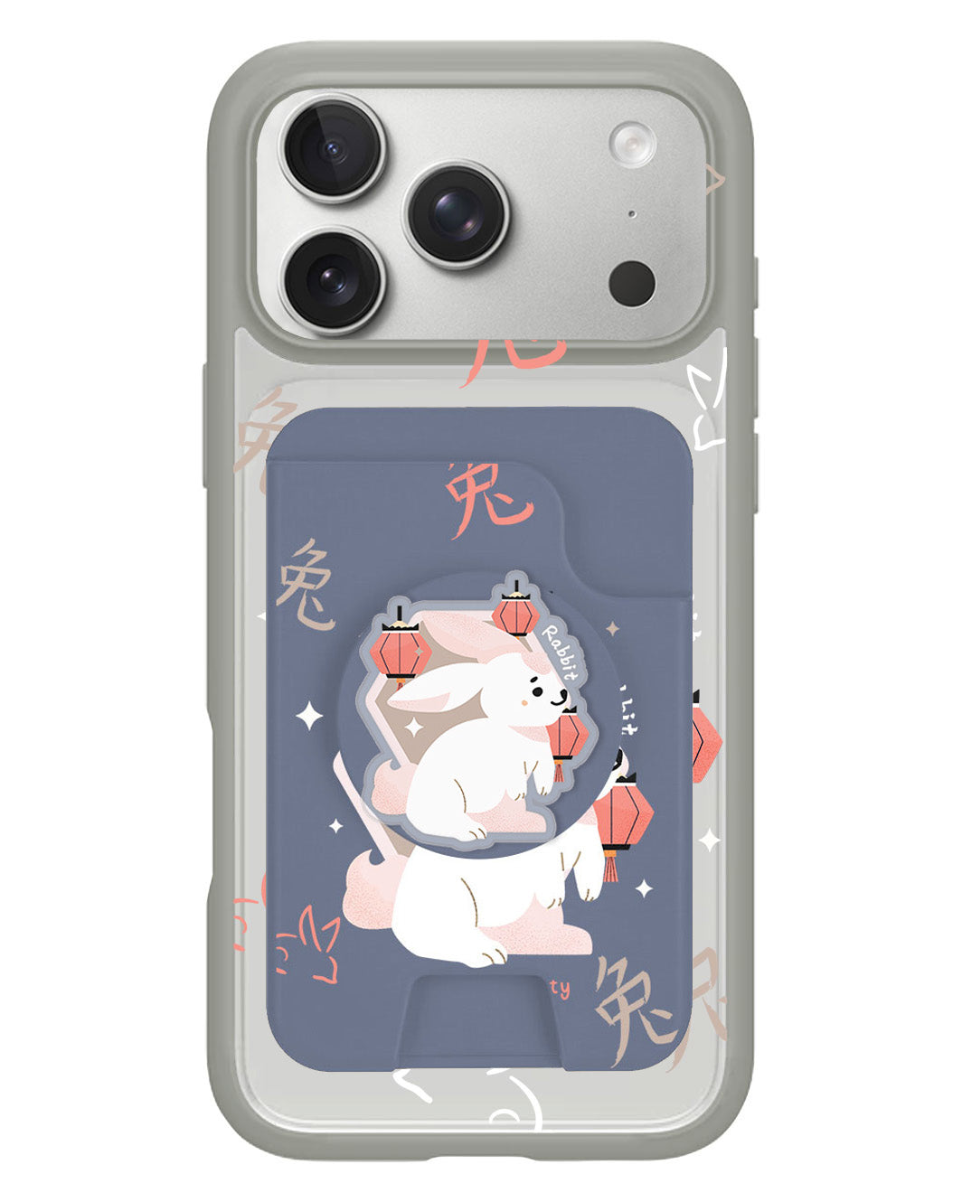 iPhone Magpop Wallet - Shio Rabbit