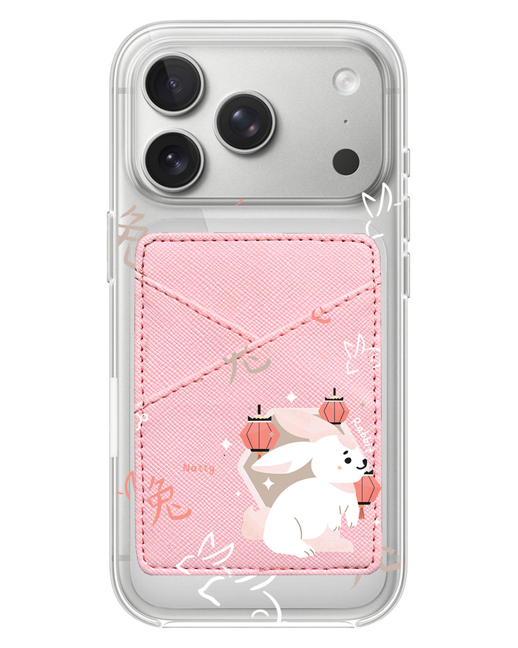 iPhone Phone Wallet Case - Shio Rabbit