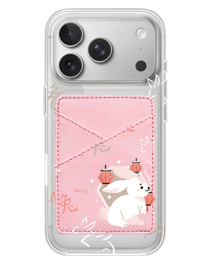 iPhone Phone Wallet Case - Shio Rabbit