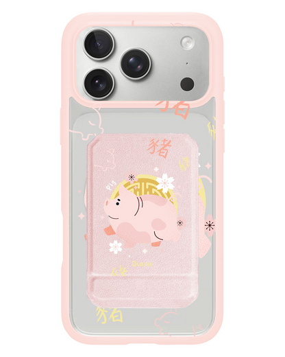 iPhone Magnetic Multifold Wallet - Pig (Chinese Zodiac / Shio)