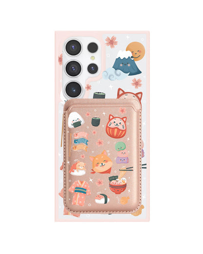 Android Magnetic Wallet Case - Japan
