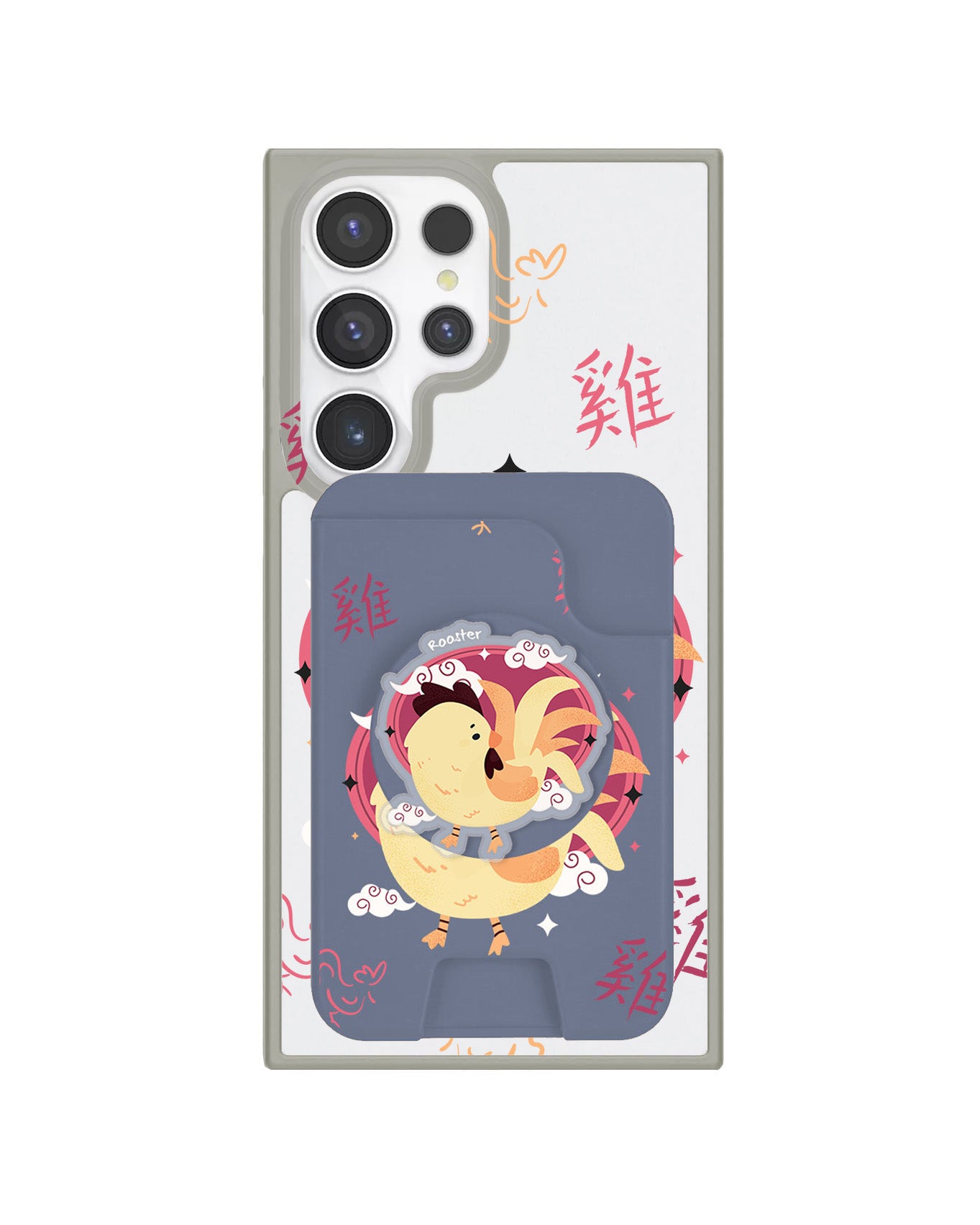 Android Magpop Wallet - Shio Rooster (Chinese Zodiac / Shio)