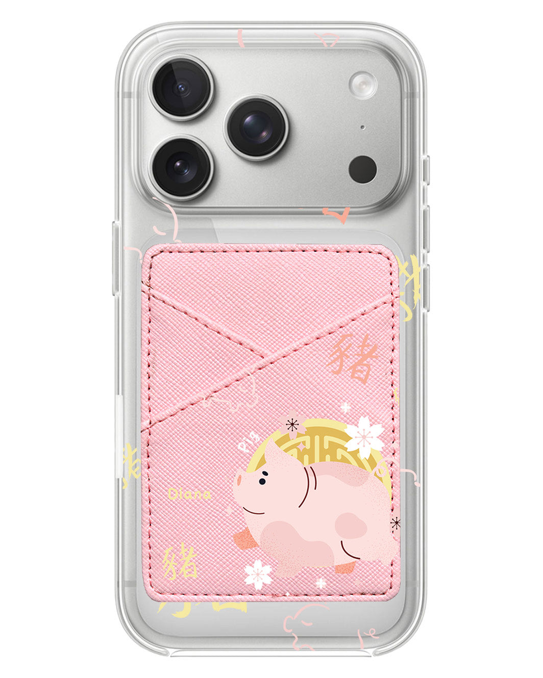 iPhone Phone Wallet Case - Shio Pig