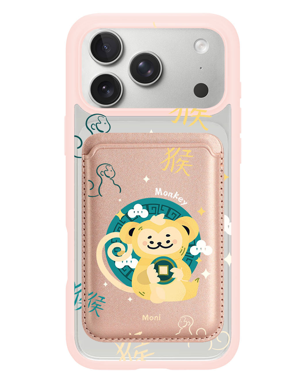 iPhone Magnetic Wallet Case - Monkey (Chinese Zodiac / Shio)